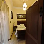 منتجع Palac Ksiazecy We Wleniu 3*